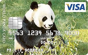 visa world panda card aanvragen