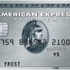 American Express Flying Blue Gold
