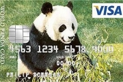 Visa World Panda Card aanvragen